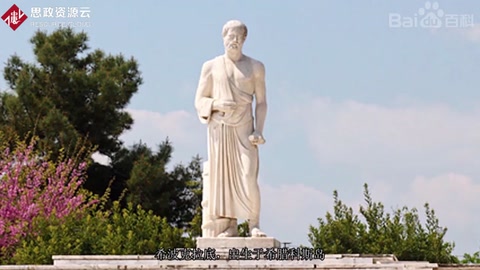 一分钟了解<em>希</em><em>波</em>克拉底