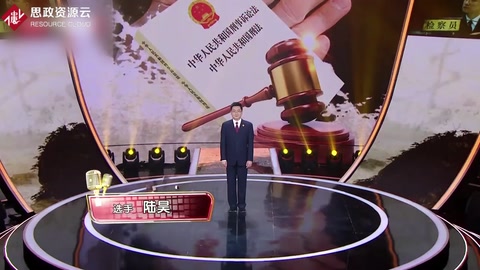 检察官帮助农村大妈诉讼，坚决打击<em>违法行为</em>