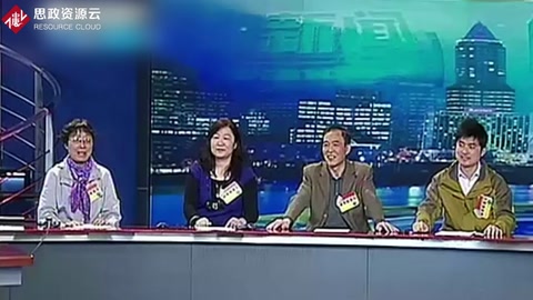 胶囊里<em>的</em><em>秘密</em>