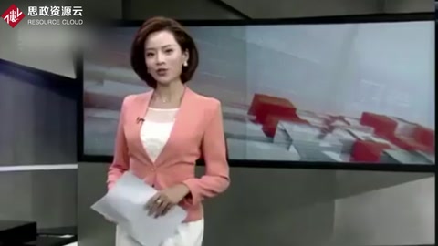 社会办医前景看好 国务院力推<em>大</em>健康产业发展
