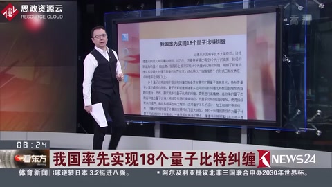 <em>我国</em>因病致贫返贫人口减少851万 占两年脱贫<em>人数</em>34%
