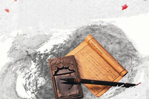 <em>教育</em>学<em>专业</em>《<em>教育</em>统计学与SPSS实用技术》<em>课程</em><em>思</em><em>政</em><em>课堂教学</em><em>设计</em>
