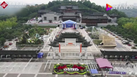 百余种世界珍稀花卉斗艳长江上游城市花博会