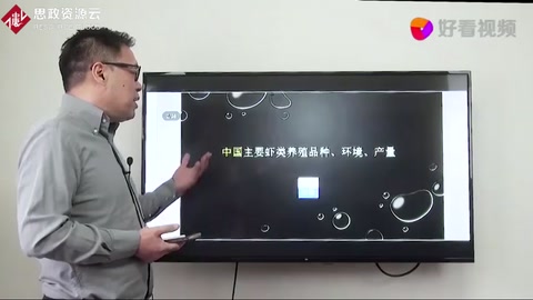 揭秘中国主要虾类养殖品种：南美白对虾数量稳居第一！