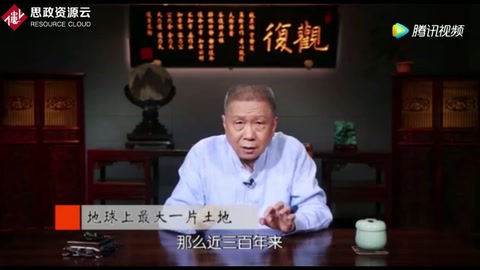 古代文明的发展取决于动物的驯化，这就是非洲落后的原因