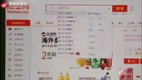 违禁品！“澳洲薰衣草<em>小熊</em>”玩具存安全风险