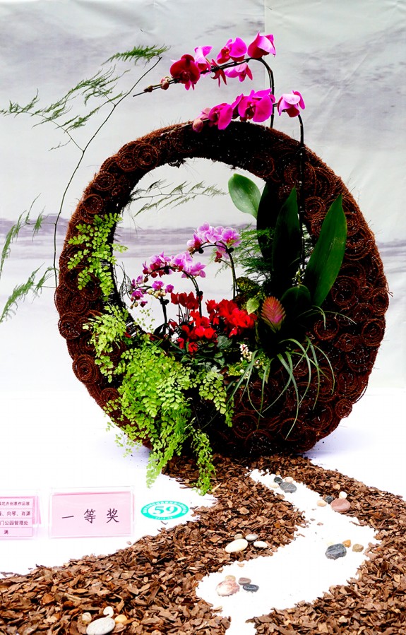 2016年重庆市主城区组合盆栽花卉创意作品展一等奖“圆满”