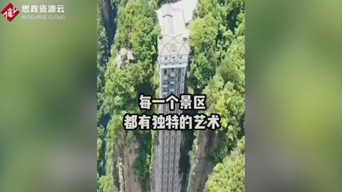 中国最著名的建筑旅游景点有哪些？