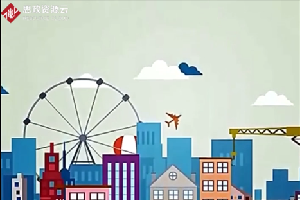 公务<em>拜访</em>礼仪