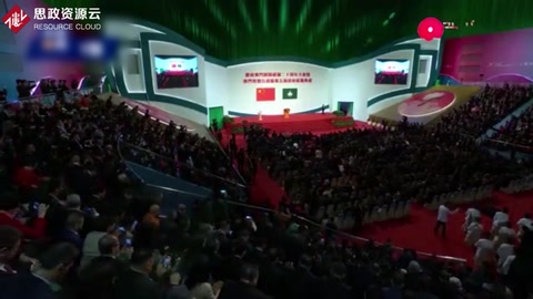 庆祝澳门回归祖国20周年大会举行 习近平抵达会场