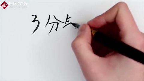 3分钟读懂《反家庭暴力法》，为你答疑解惑