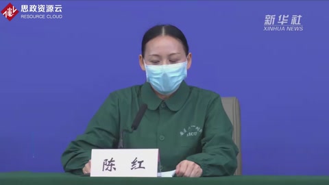 安徽支援湖北<em>重症</em>护理队：危重<em>患者</em>好转是前进最大动力
