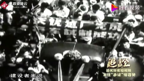 1956年我国<em>第一辆</em>解放牌汽车出产，结束了<em>中国</em>不能制造汽车<em>的</em>历史