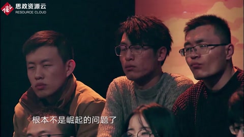 这就是中国：中国“有为政府”领导中国完成大规模工业和社会革命
