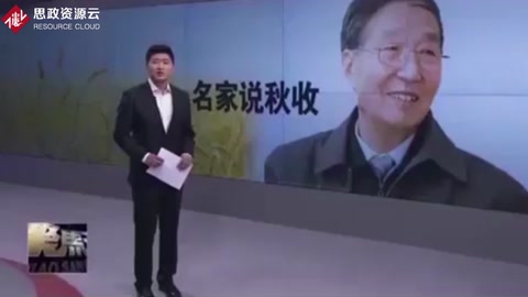 “杂交小麦之父”李振声说秋收