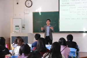 通识课：《大学生生命与心理健康教育——环境专题》课程思政案例