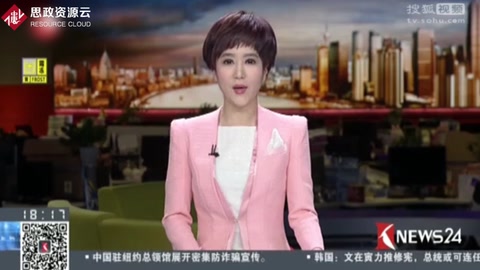 江苏太仓元代遗址最新考古成果<em>首次</em><em>亮相</em>