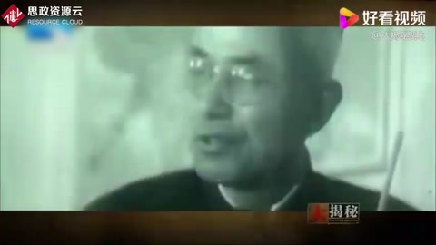 李四光带病坚持寻找<em>石油</em>，终于不负所望为中国甩掉了贫油<em>的</em>帽子