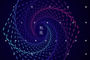  新闻学专业、网络与新媒体专业、广告学专业、汉语言文学专业：课程思政的内在逻辑与路径探究