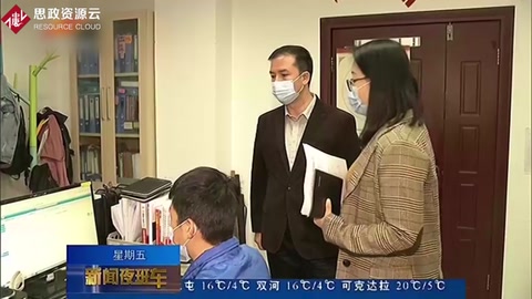 “西部计划”将为新疆输送2.5万名人才