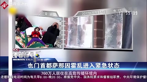 蛟龙号南海归来后再出发，蛟龙号累计下潜9次，奔赴西北太平洋