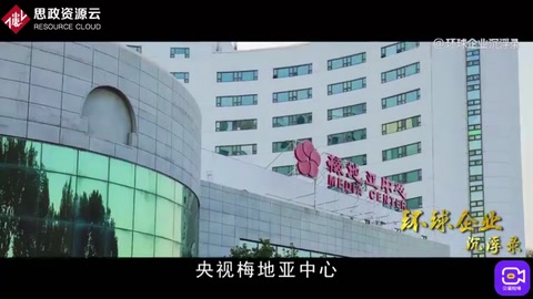 砸6666万和3.2亿，连夺两年央视广告标王的<em>秦池</em>酒，后来咋样<em>了</em>？