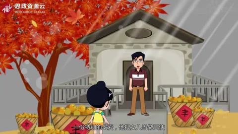 《高老头》——巴尔扎克著长篇小说