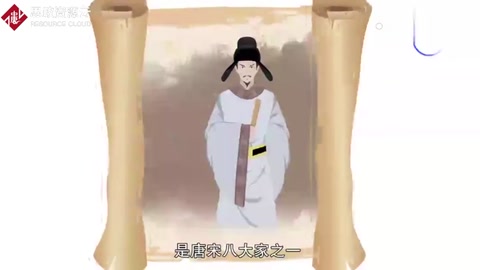唐宋八大家之一的柳宗元，他的一生如何！