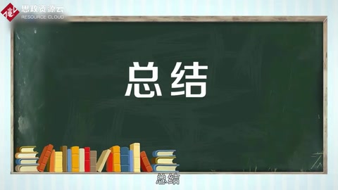 总结——对自身以及工作的回顾和分析