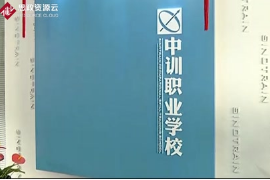引导青年技能成才——大学生就业<em>能力</em><em>提升</em>