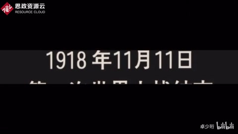 《我的1999》——中国外交的强硬