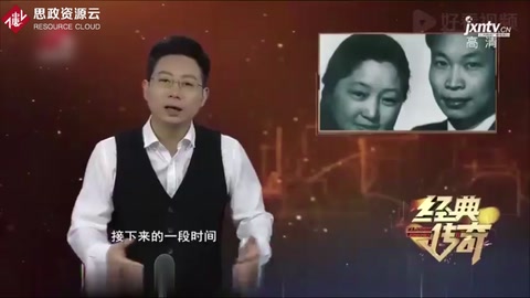 回国后，钱三强带领研制原子弹，何泽慧则参与氢弹的研究