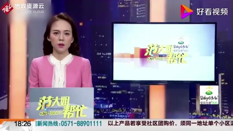 不系安全带惹的祸！一女子因没系安全带在车祸时被甩出车外