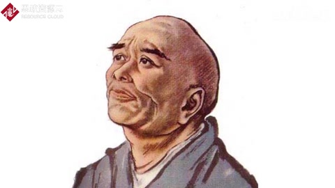 一行—唐朝著名<em>天文</em><em>学家</em>僧人