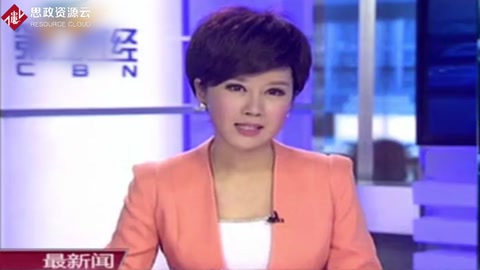 英特尔：用科技创造社会与企业的共享价值