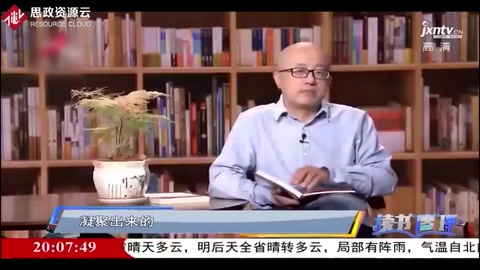 揭秘中国女排<em>的</em>魔鬼训练，不完成任务不能吃饭，训练强度大得惊人