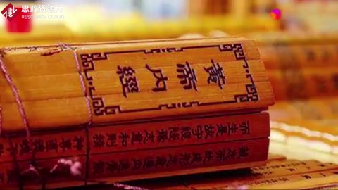 治病和治乱<em>的</em>核心思想<em>是什么</em>？《黄帝内经》给出了最中国<em>的</em>答案！