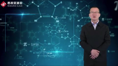 微课：高等数学《极限<em>的</em><em>概念</em>》