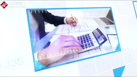 微课：会计专业《财务管理——应收账款管理》