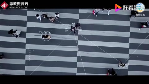 电力大数据<em>的</em><em>无限</em><em>可能</em>