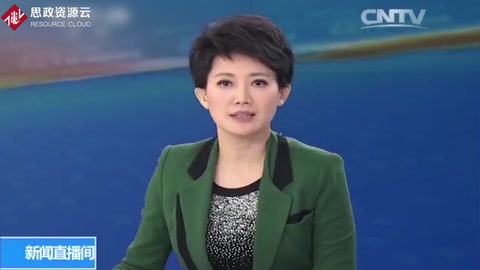 清华附中在建工地发生坍塌事故 致10人死亡