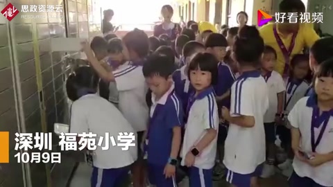 手机个性化订餐，学生自助取餐，深圳试点学生智能点餐系统