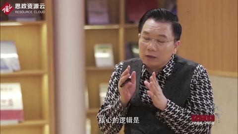 红星美凯龙的核心模式