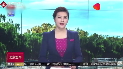 疫情期间减免租金，共克时艰，民营企业在行动