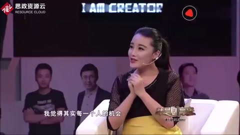 创业中如何<em>管理</em><em>团队</em>？