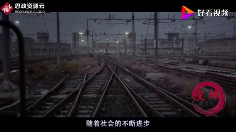 京张铁路，晚清第一条自主修建的铁路，总工程詹天佑的大智慧