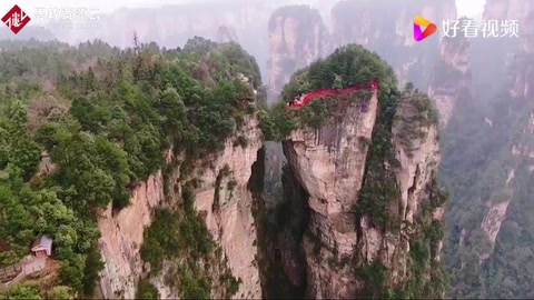 航拍天下第一桥张家界武陵源。