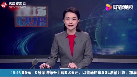 甘肃省永靖县黑方台突发性黄土滑坡