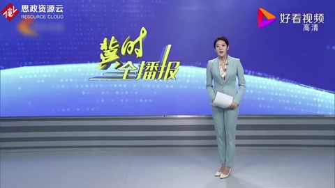 中国奋斗者号，潜入全球最深海域