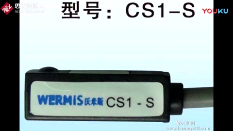 基于PLC触摸屏控制工厂物料传送带